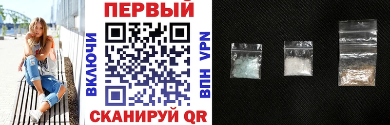 mega вход Миллерово АМФ 98%