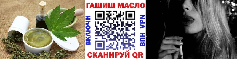 Cannafood марихуана  Миллерово 