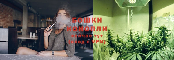 таблы Новокубанск