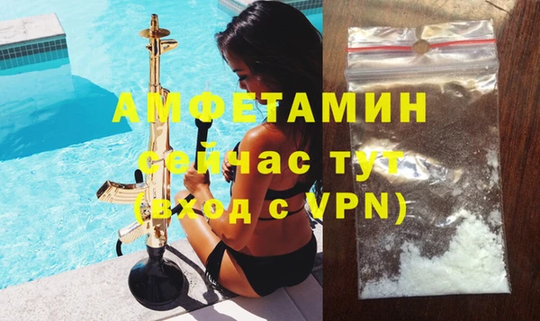 мефедрон Нягань