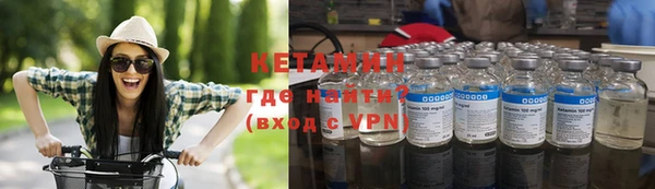 прущий лед Няндома