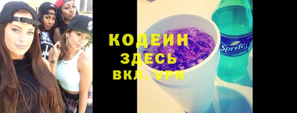 mdpv Новодвинск