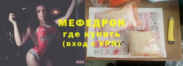прущий лед Няндома