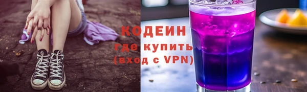 прущий лед Няндома