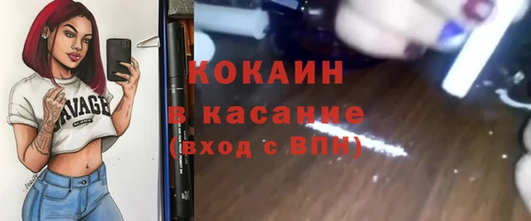 прущий лед Няндома