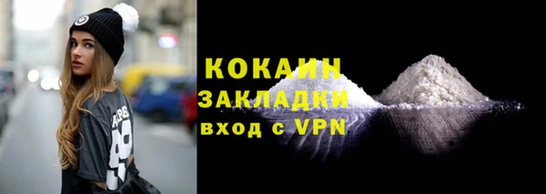 прущий лед Няндома