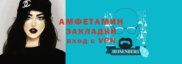 прущий лед Няндома
