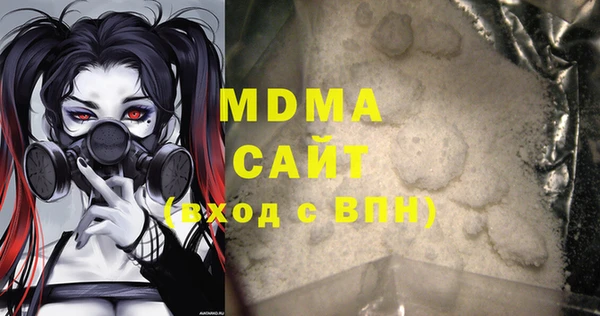 мефедрон Нягань