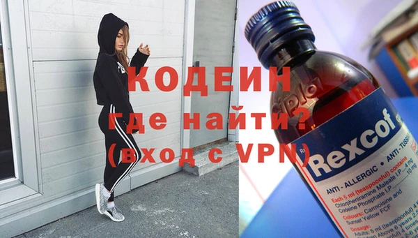 прущий лед Няндома