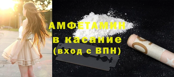 мефедрон Нягань