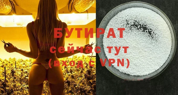прущий лед Няндома