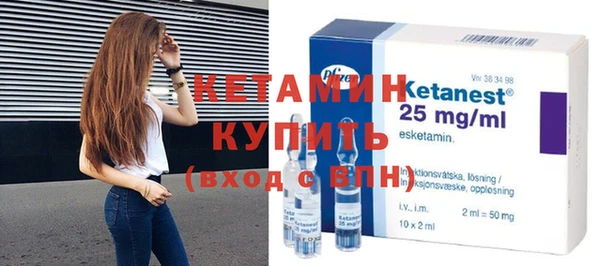 мефедрон Нягань