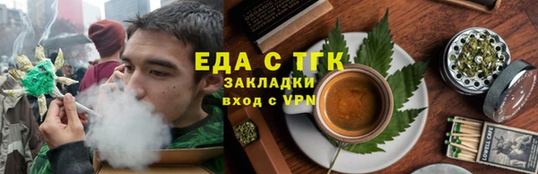mdpv Новодвинск