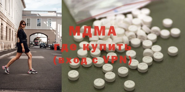 mdpv Новодвинск