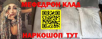 героин Канаш