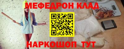 героин Канаш