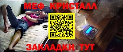 героин Канаш