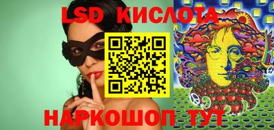 кокаин премиум Кандалакша