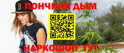 кокаин перу Камышлов