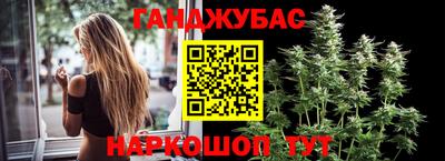 кокаин премиум Кандалакша