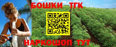 кокаин перу Камышлов