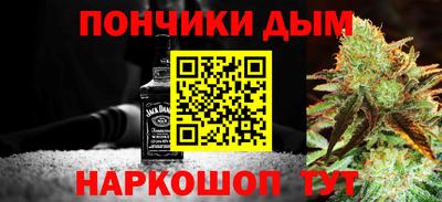 кокаин премиум Кандалакша
