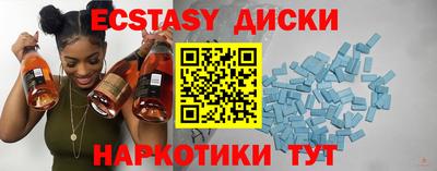 кокаин премиум Кандалакша