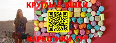 кокаин премиум Кандалакша