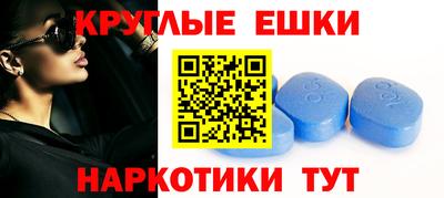 кокаин премиум Кандалакша