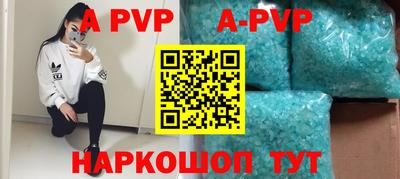 кокаин премиум Кандалакша