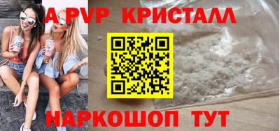 кокаин премиум Кандалакша