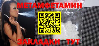 кокаин премиум Кандалакша