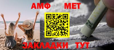 кокаин премиум Кандалакша