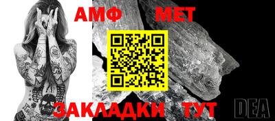 героин Канаш