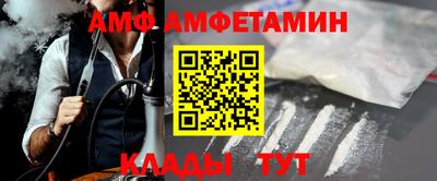 героин Канаш