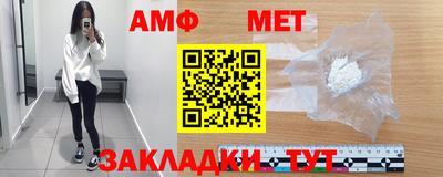 героин Канаш