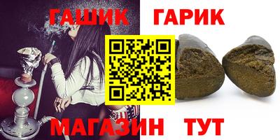 кокаин перу Камышлов