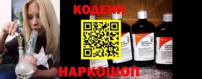 кокаин премиум Кандалакша