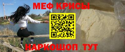 кокаин премиум Кандалакша
