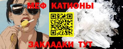 героин Канаш