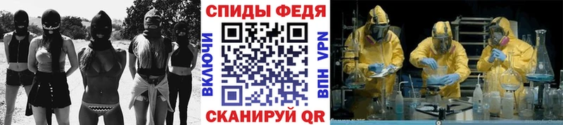 где купить наркотик  Миллерово  Первитин кристалл 