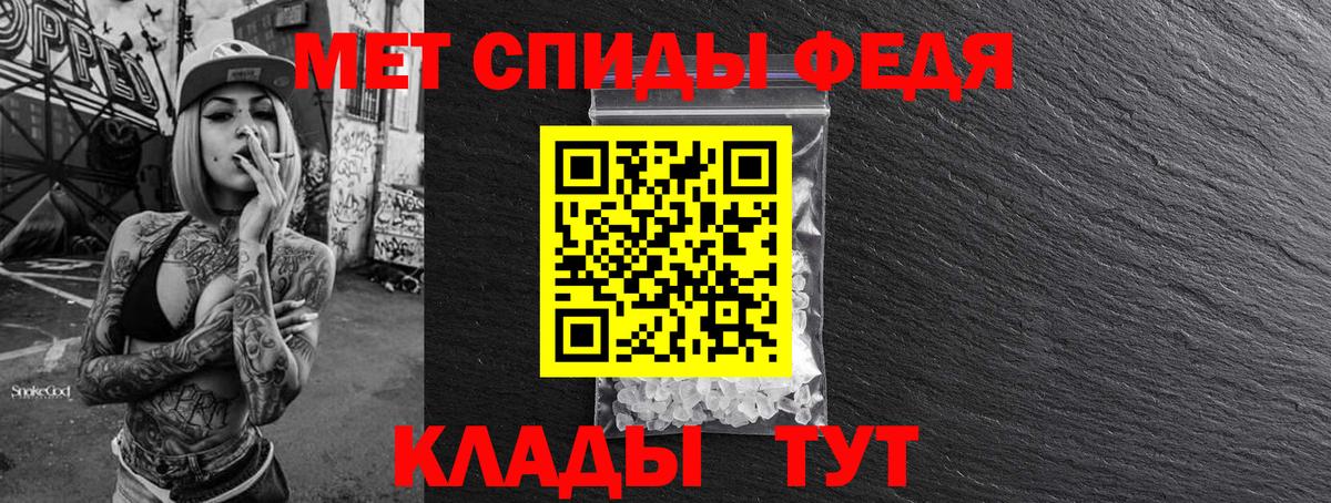 Миллерово  Конопля  Вход с VPN  Меф  Ляпка  Марихуана  COCAIN 