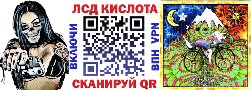 Марки N-bome 1,5мг  Миллерово 