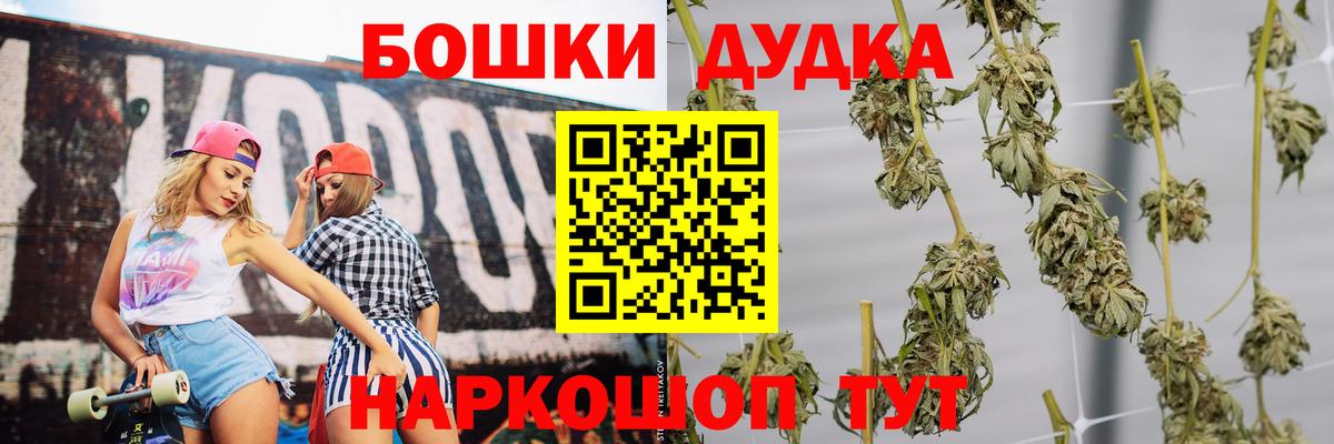 Конопля ГИДРОПОН Миллерово
